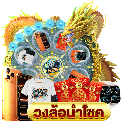 ท เด ด sbobet 168 สนุกสุดมันส์ไปกับ PG Slot ทดลองเล่นง่ายๆ